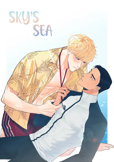 Portada de Sky's Sea