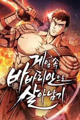 Portada de Sobreviviendo a los barbaros de un Juego