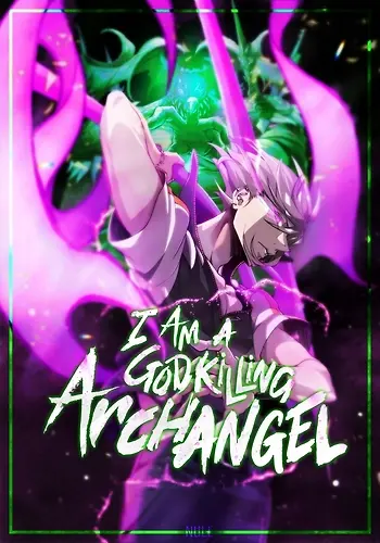 Portada de Soy un Arcángel Asesino de Dioses