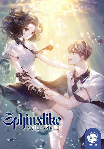 Portada de Sphinxlike
