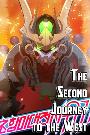 Portada de The Second Journey to the West