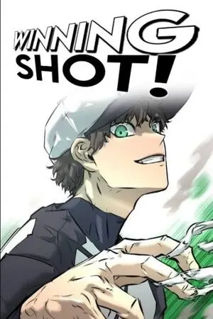 Portada de ¡Tiro ganador!
