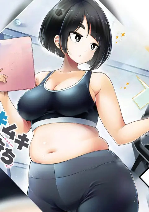 Portada de Un Musculoso y una Curvilínea