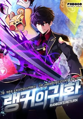 Portada de visorikigai.gettocaboca.com