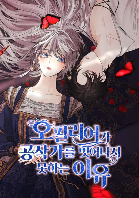 Portada de Why Ophelia Couldn't Leave