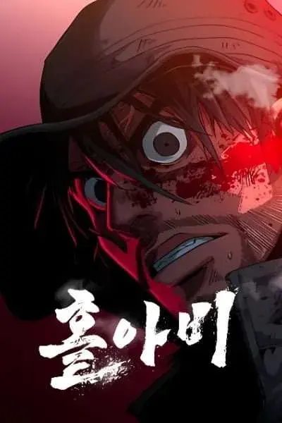Portada de widower