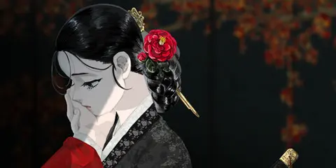 Portada de Yeohye